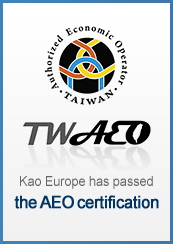 Kao Europe has passed the AEO certification